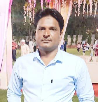 पुस्तकालय अध्यक्ष